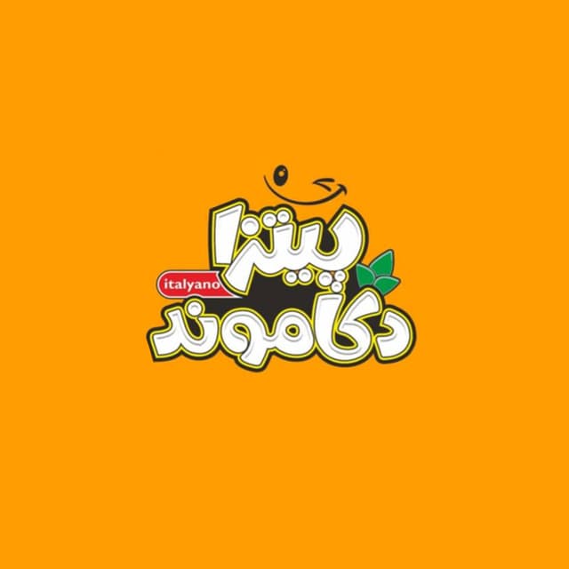 فست فود دکاموند