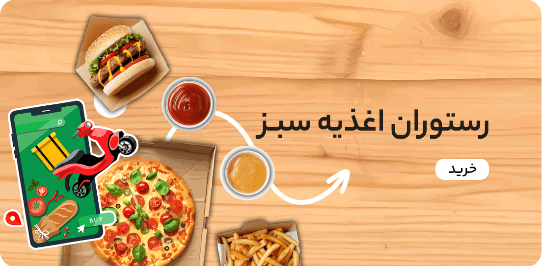 بنر سیتی‌مهر